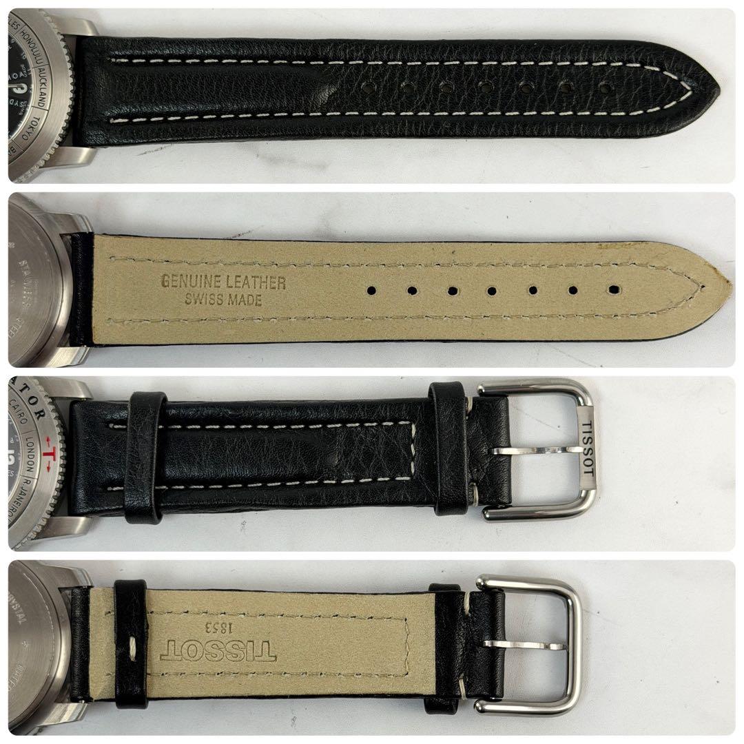 ティソ ナビゲーター N250 ワールドタイム ギョーシェ クォーツ 不動