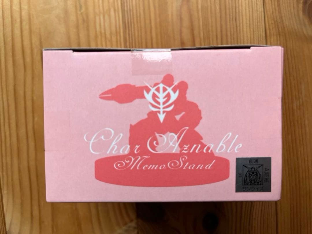 【新品未開封】一番くじ メモスタンド ライバルおめん ロングタオル 10点セット