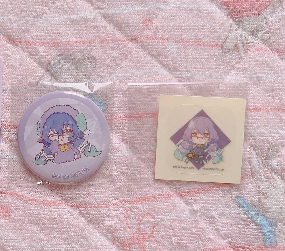 コンパス 双挽乃保 グッズ まとめ売り