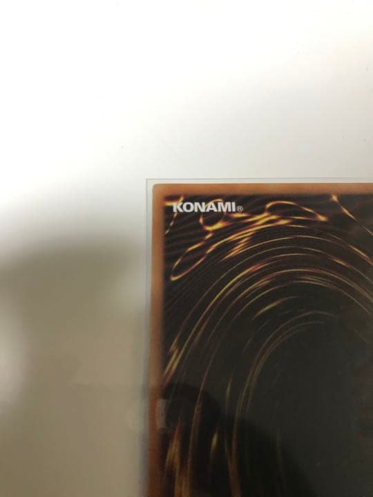 遊戯王　真紅眼の黒竜　20thシークレットレア