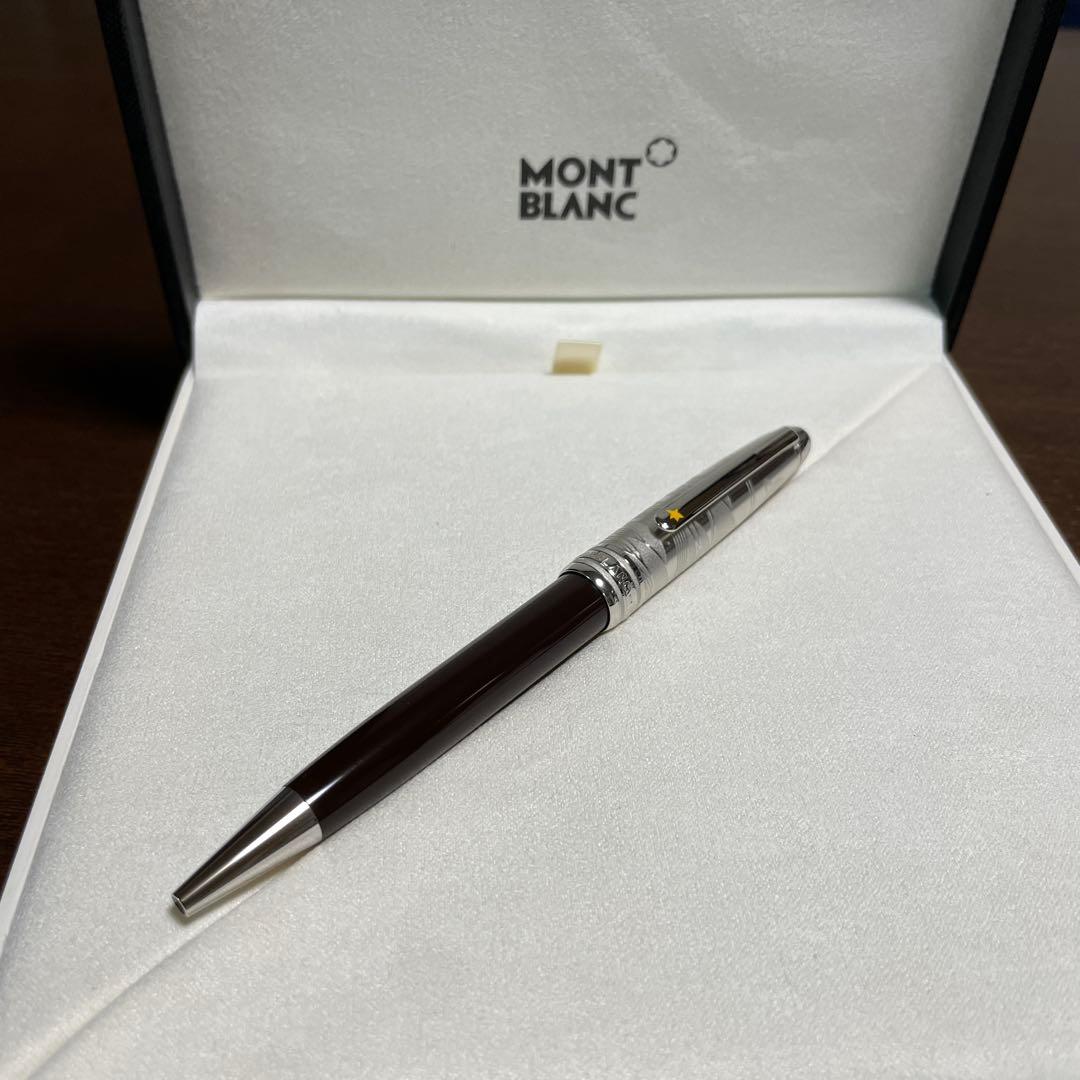 モンブラン ボールペン　ル・プティ・プランス アビエイター ソリテール　164