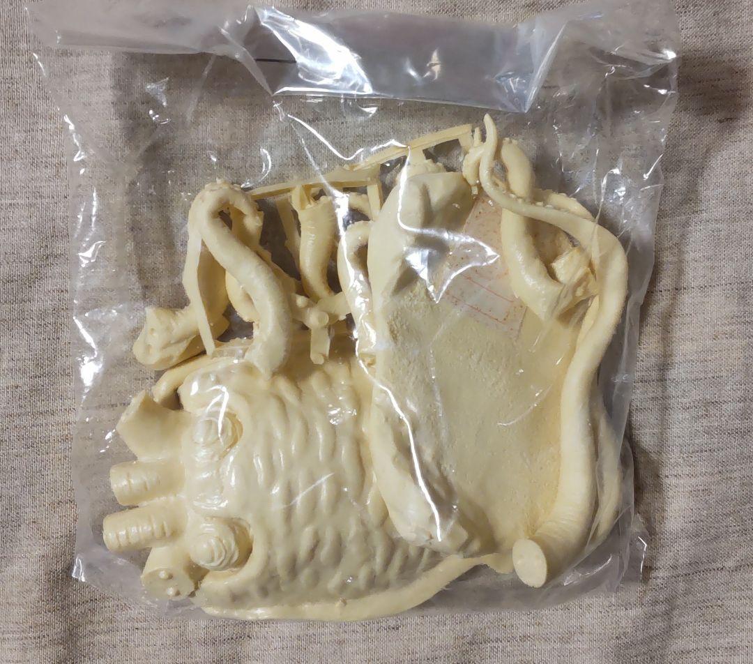 海洋堂 決戦！南海の大怪獣 ゲゾラ・ガニメ・カメーバ