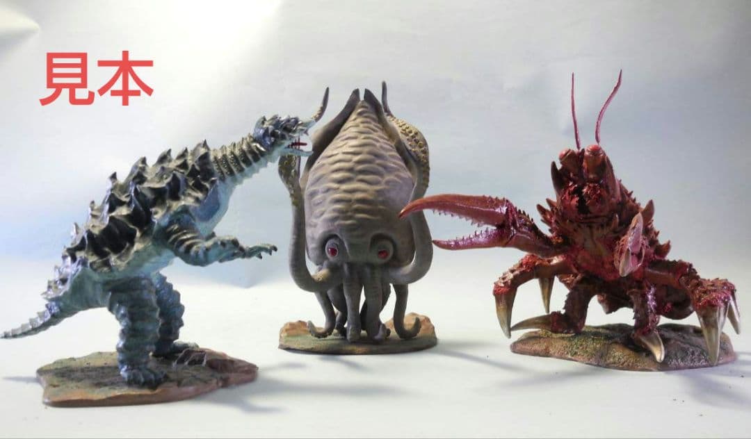 海洋堂 決戦！南海の大怪獣 ゲゾラ・ガニメ・カメーバ