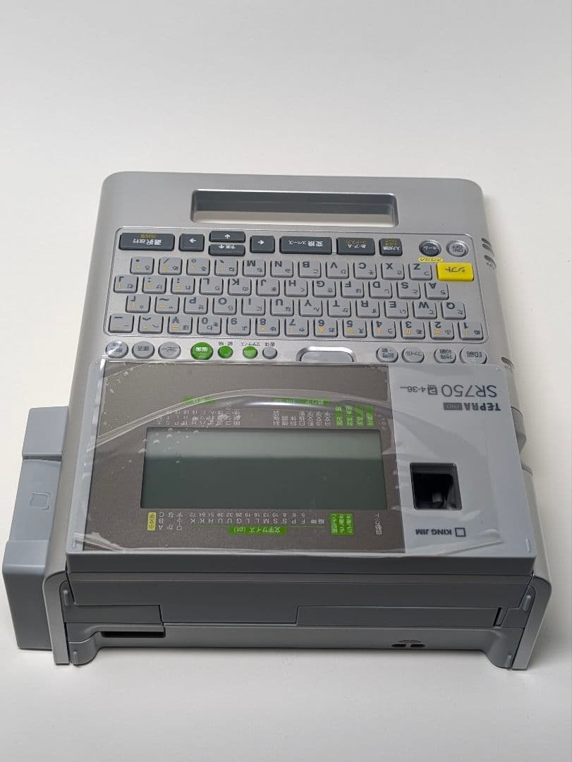 【未使用品】 テプラプロ　SR750 セット