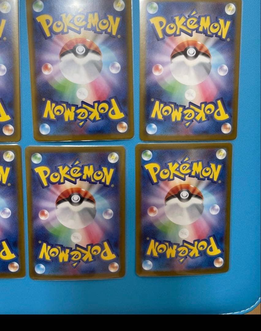 テラスタルフェスex ブイズ SAR 9枚 まとめ売りセット