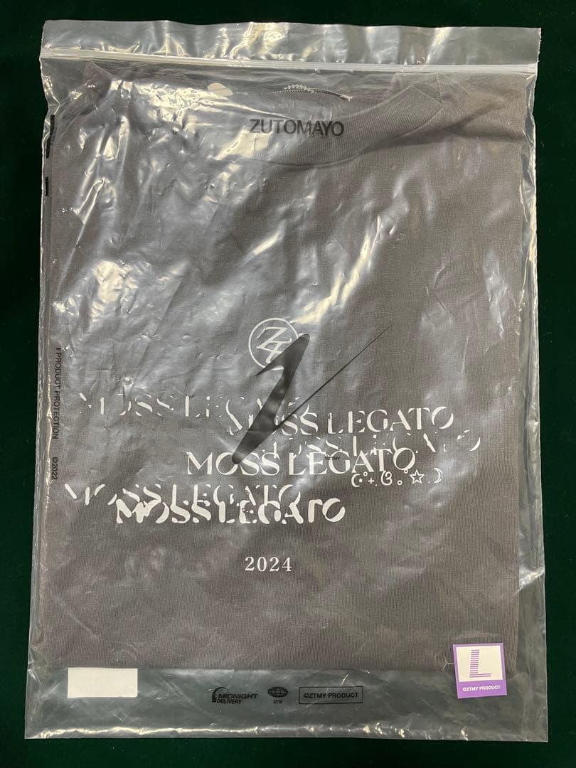 やきやきヤンキーツアー2 MOSS LEGATO Tee (Black)