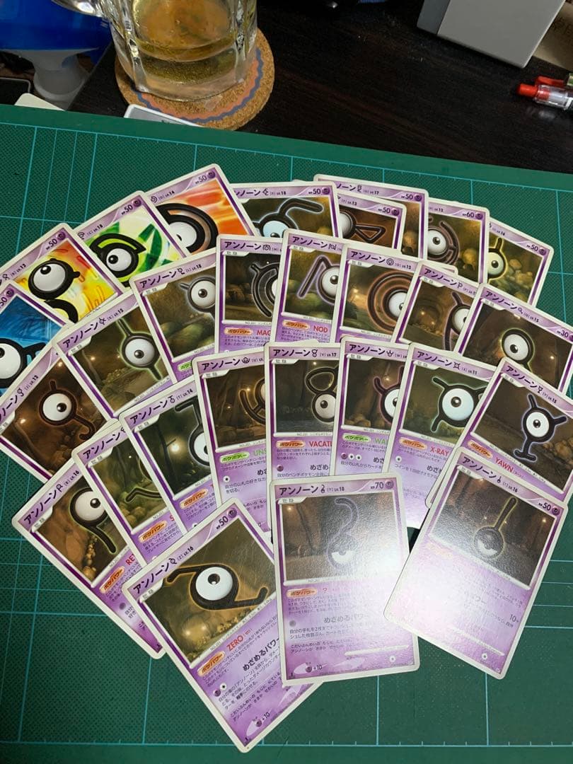 ポケモンカード DPt 悪タイプ　