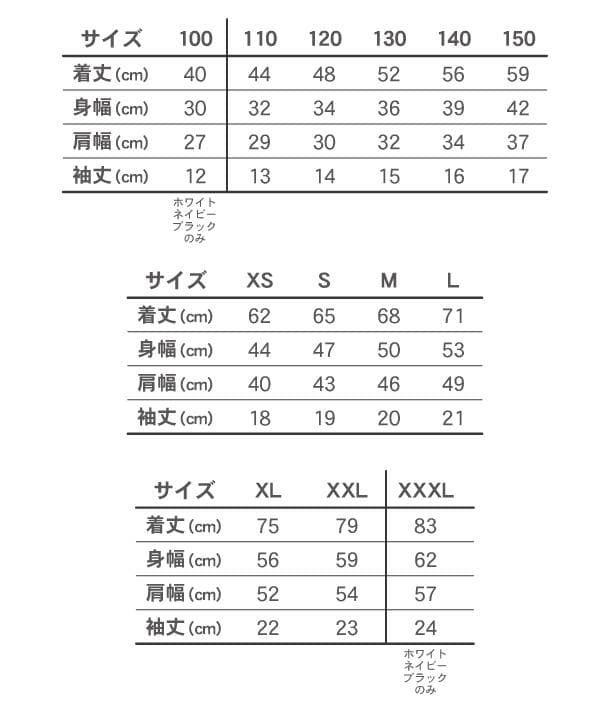 caramelさま　専用
