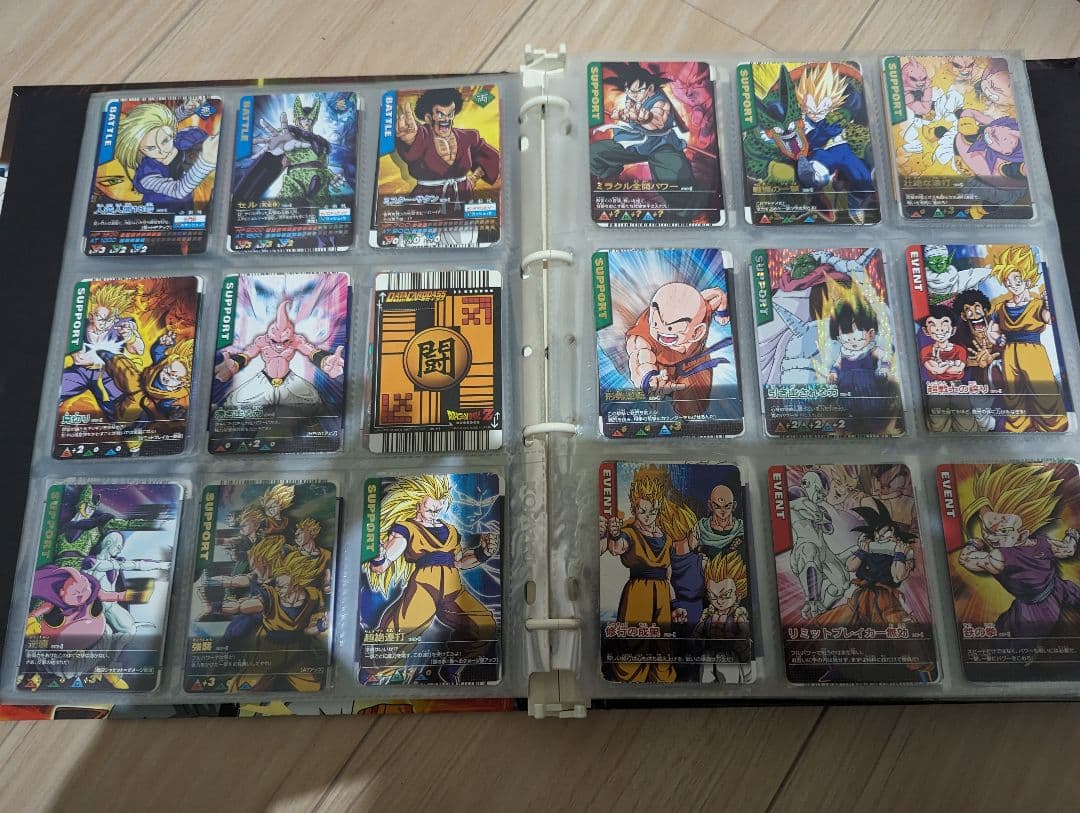 ドラゴンボール　データカードダス　ほぼフルコンプ