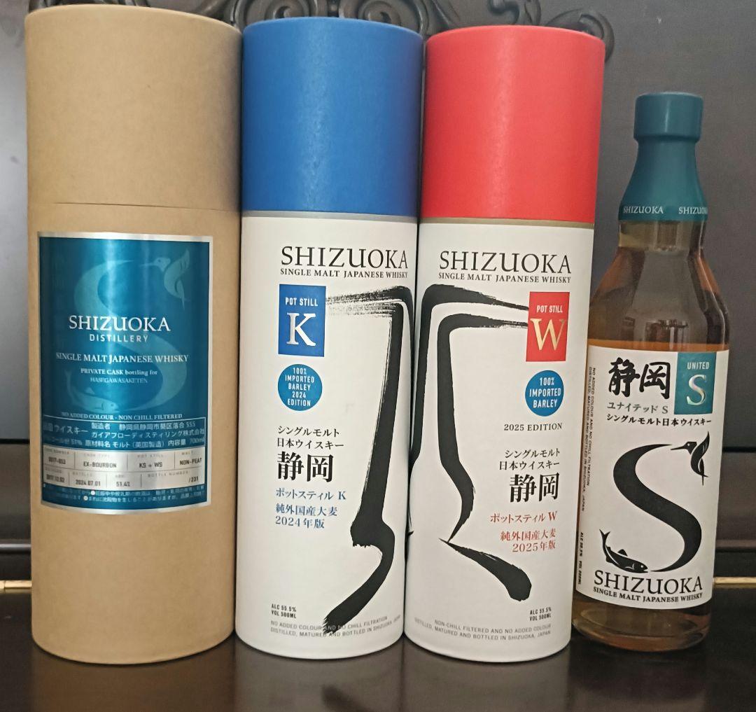 静岡ガイアフロー　ウイスキー　4本セット