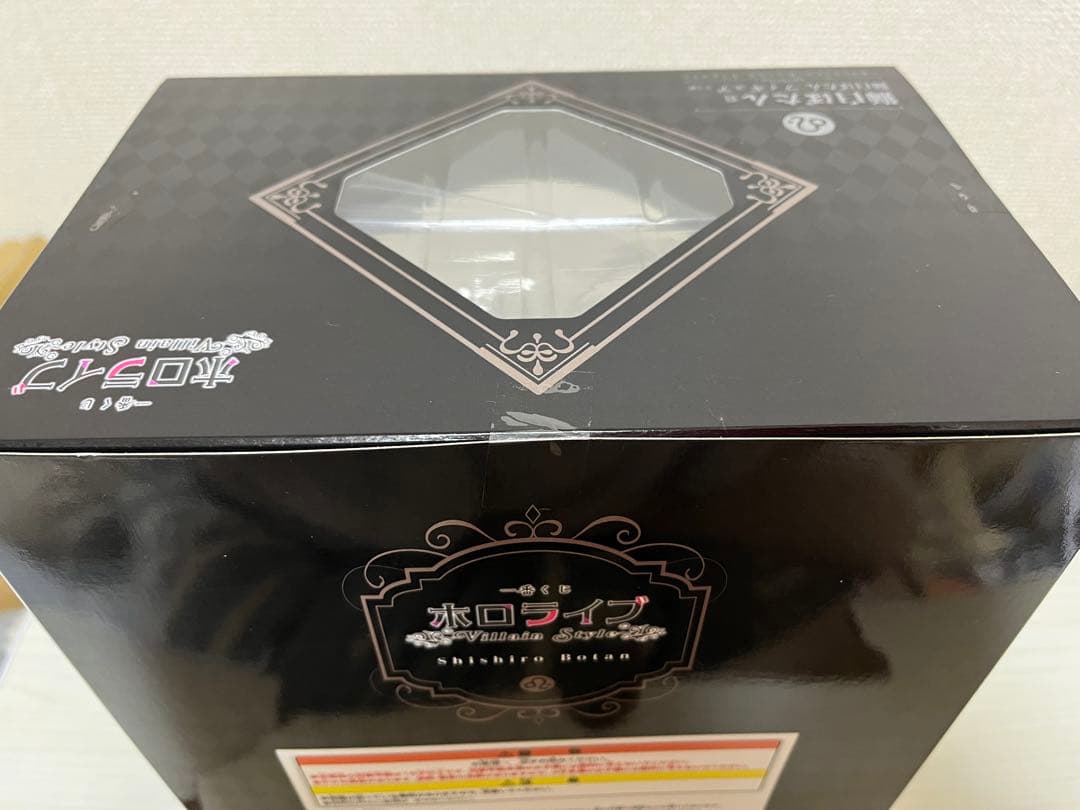 ホロライブ　獅白ぼたん　フィギュア