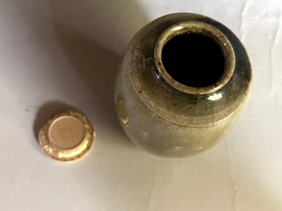 茶入■肩衝茶入 小代焼 流れ釉 茶瓶 お茶道具 糸切り高台 時代物 骨董品■