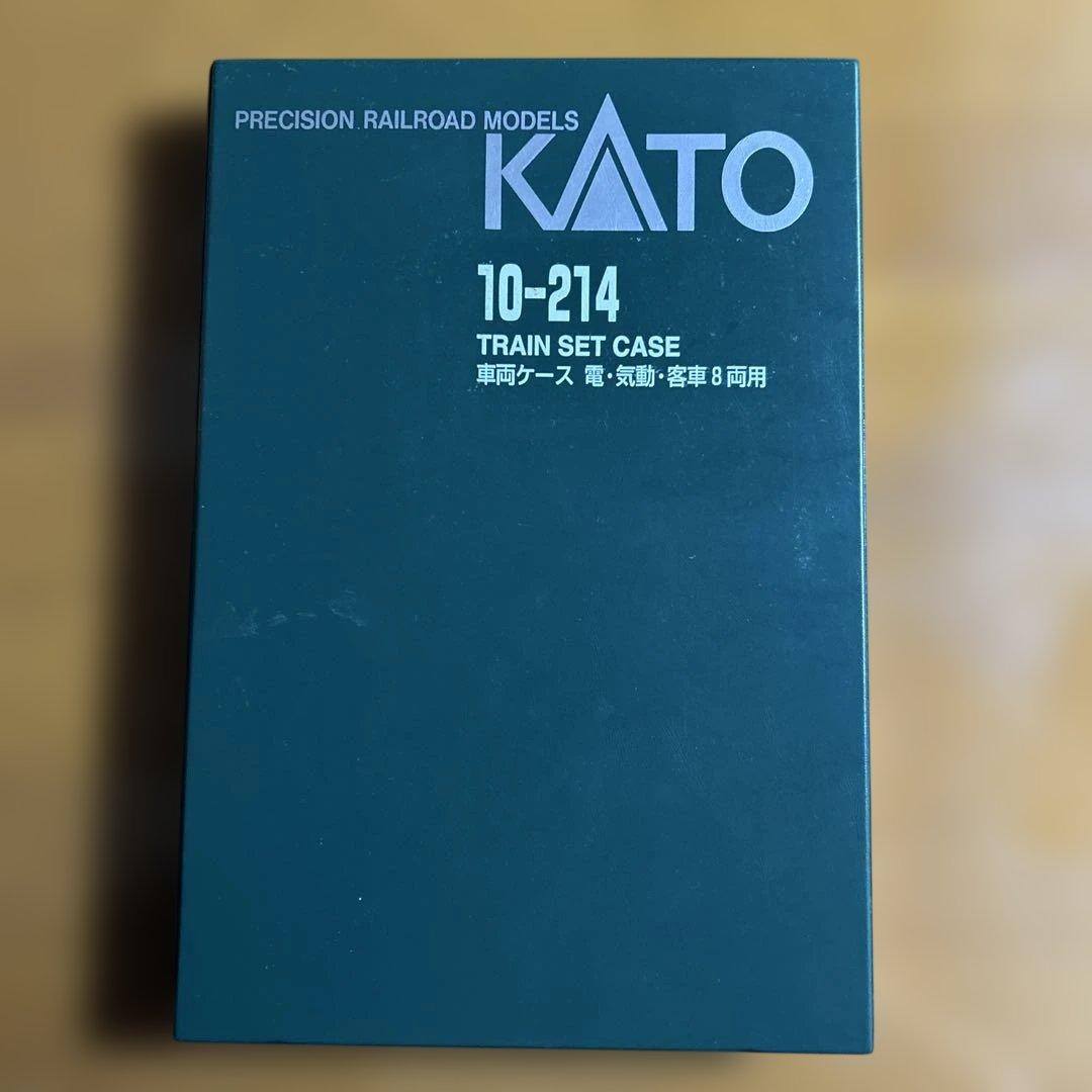 KATO Nゲージ　185系8両セット