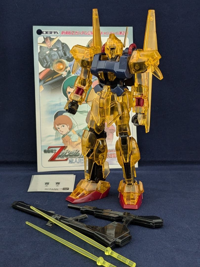 ガンプラ 組立済み まとめ売り SEED，ユニコーン等21点、アスランプレート他