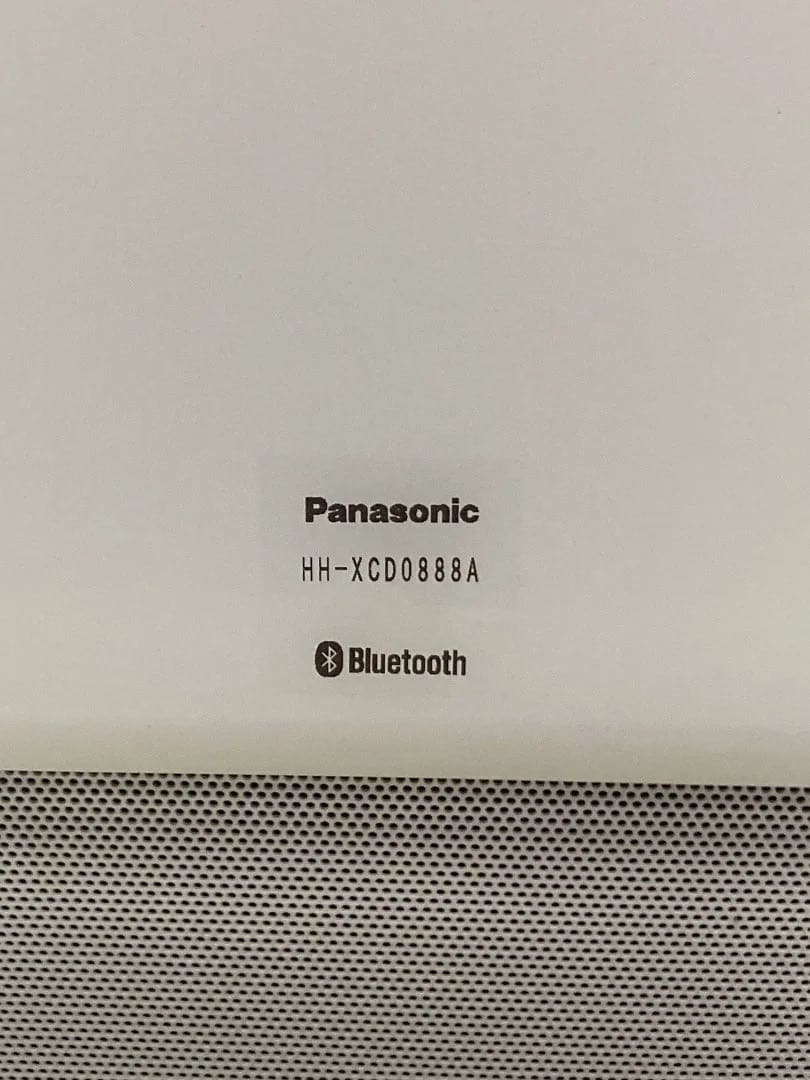 【リモコン付】パナソニック LEDシーリングライト HH-XCD0888A 8畳