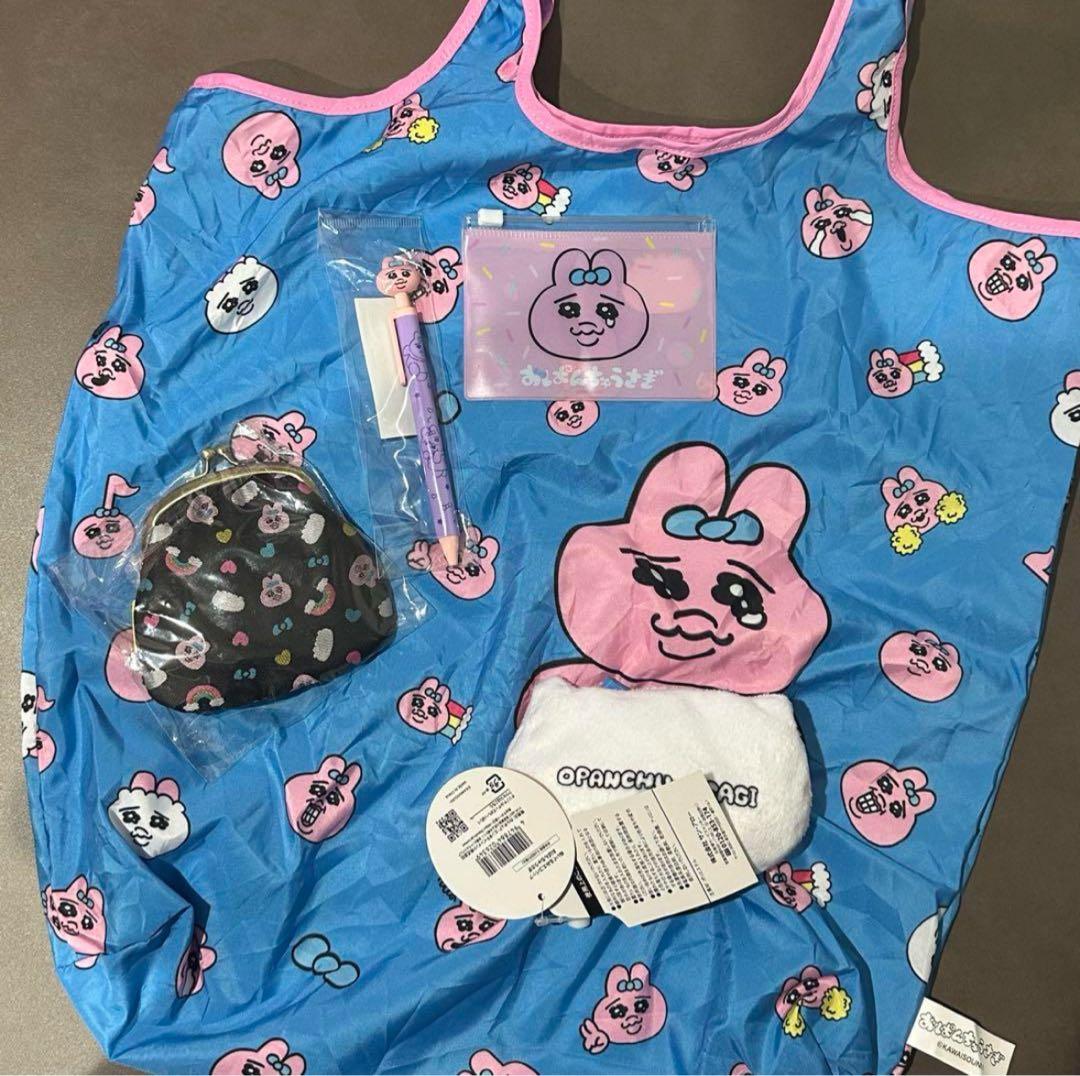 おぱんちゅうさぎ グッズ19点 + ステッカーセット