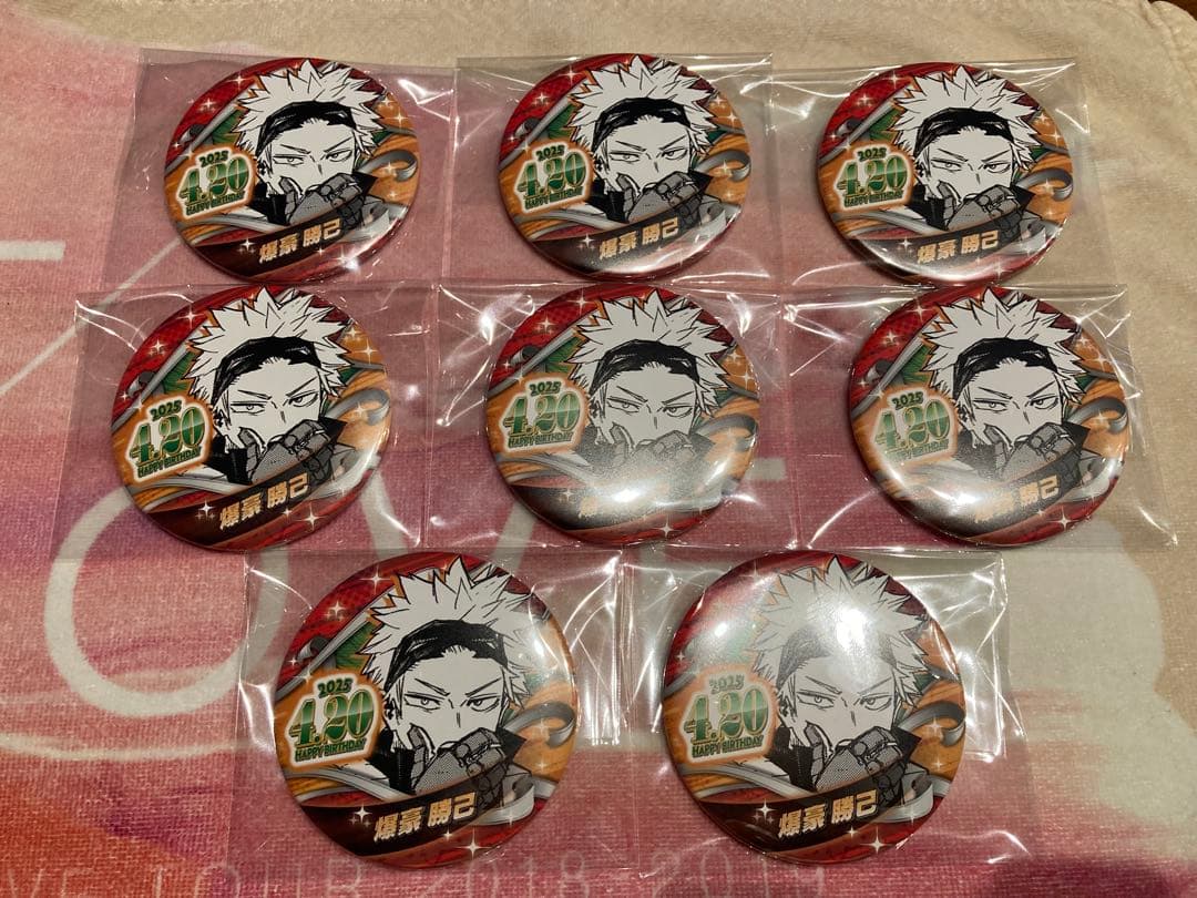 ヒロアカ 僕のヒーローアカデミア 爆豪勝己 缶バッジ バースデー缶バッジ2025