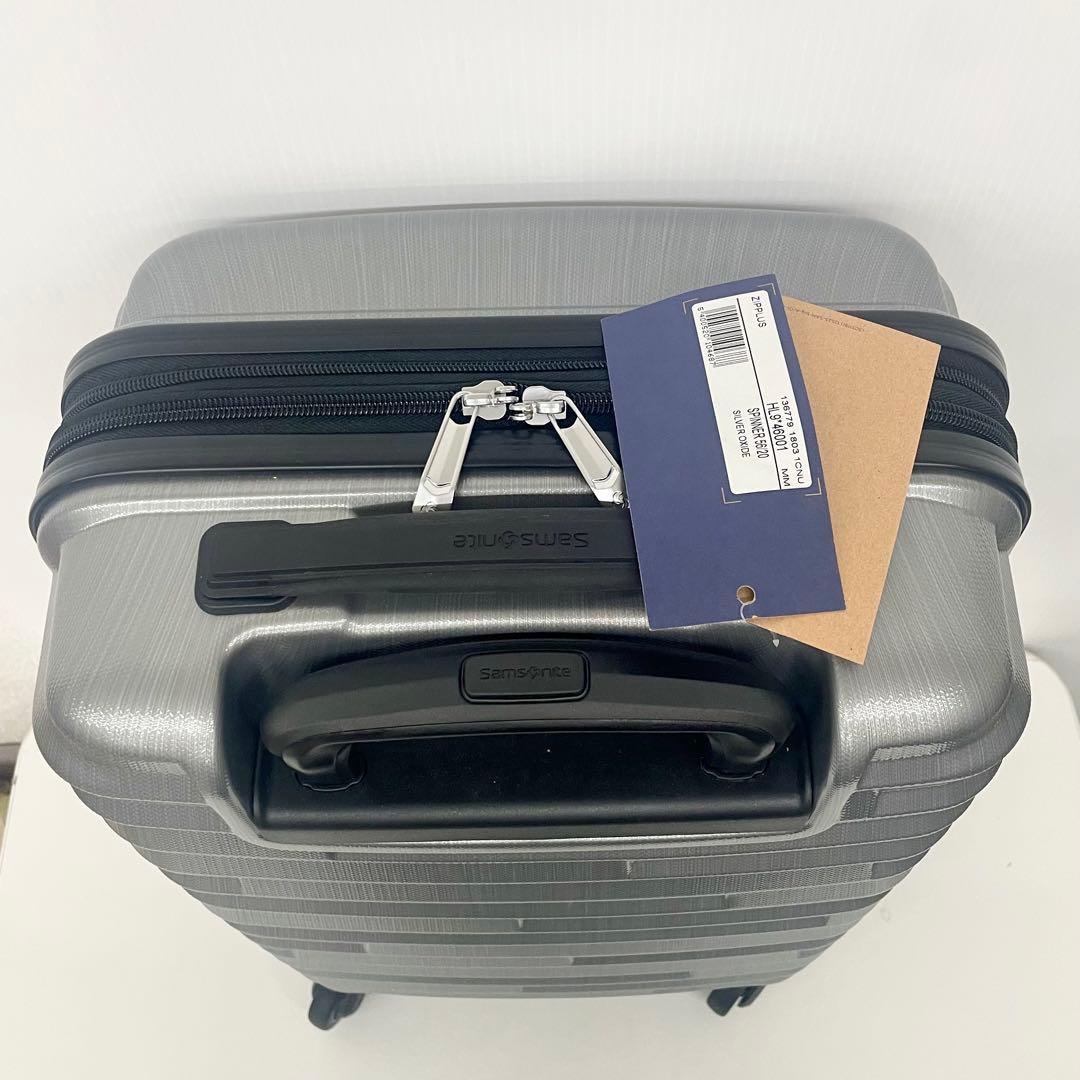 サムソナイト ジッププラス スーツケース 機内持ち込み シルバー