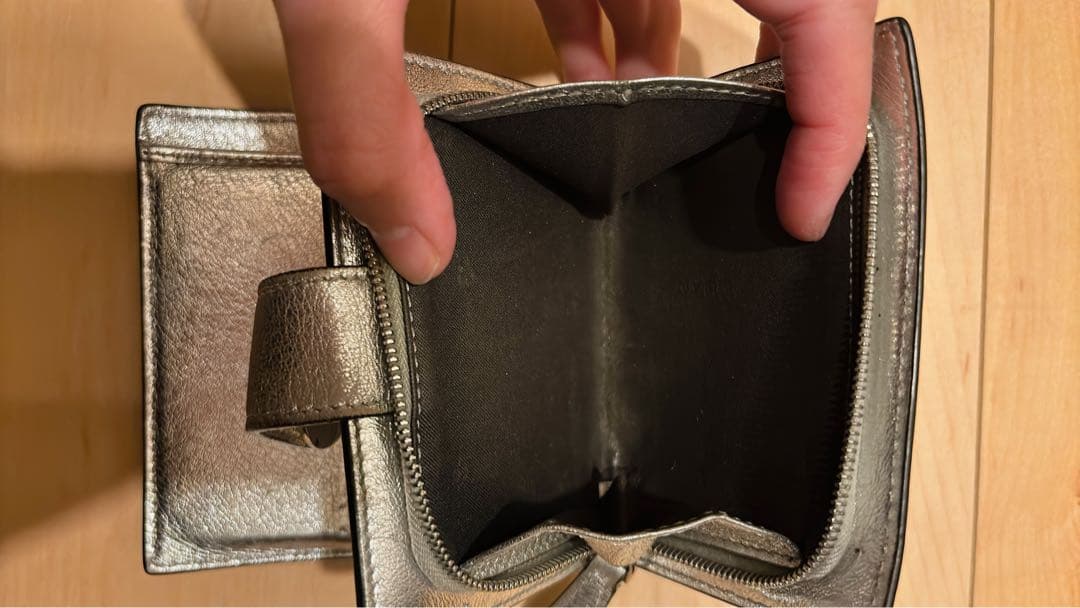 Fendi FFロゴ二つ折り財布 ブラウン/ブラック