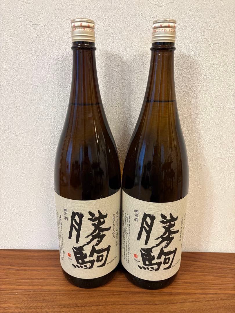 勝駒 純米 1800ml 2本