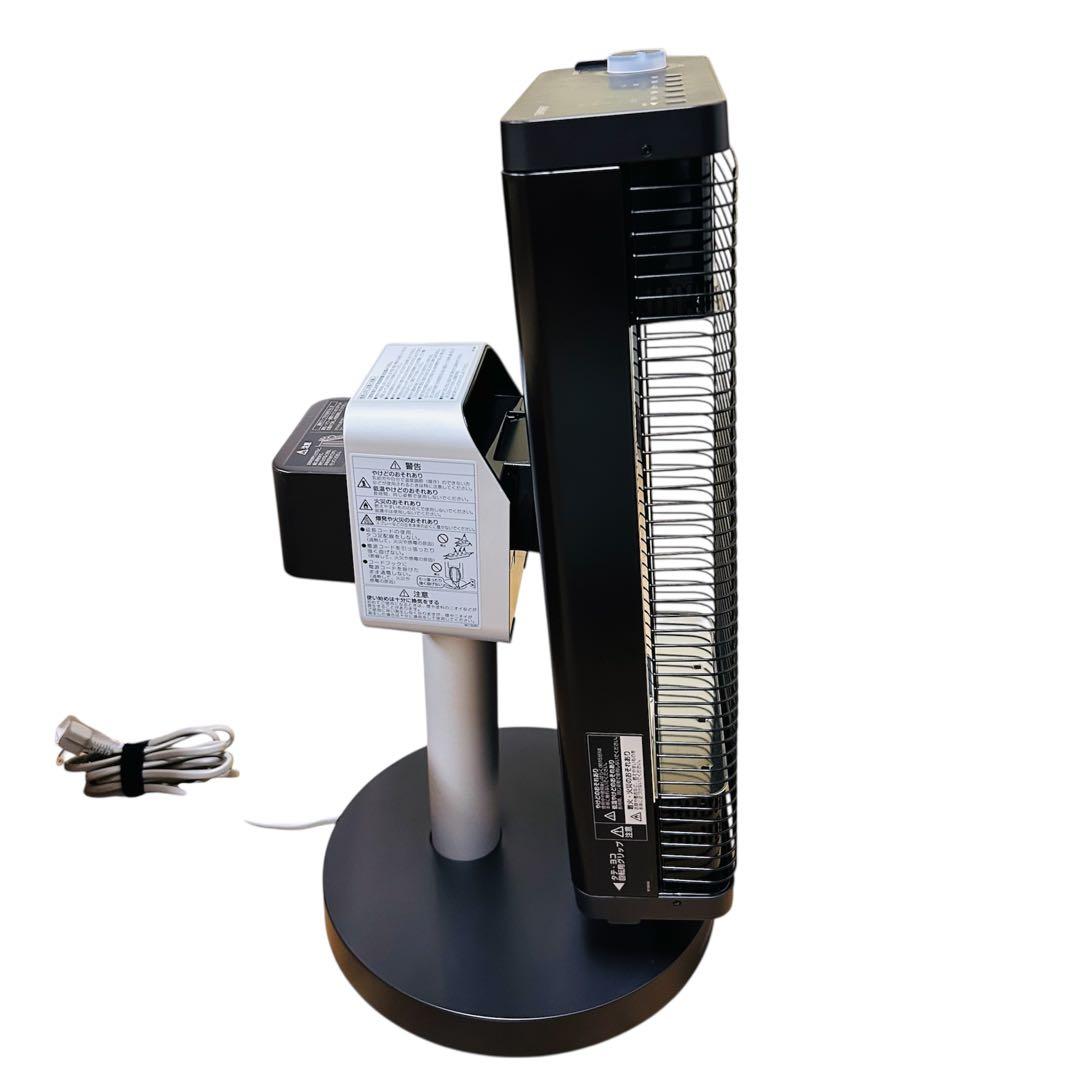 ダイキンセラムヒートERFT11YS-T 2021年製