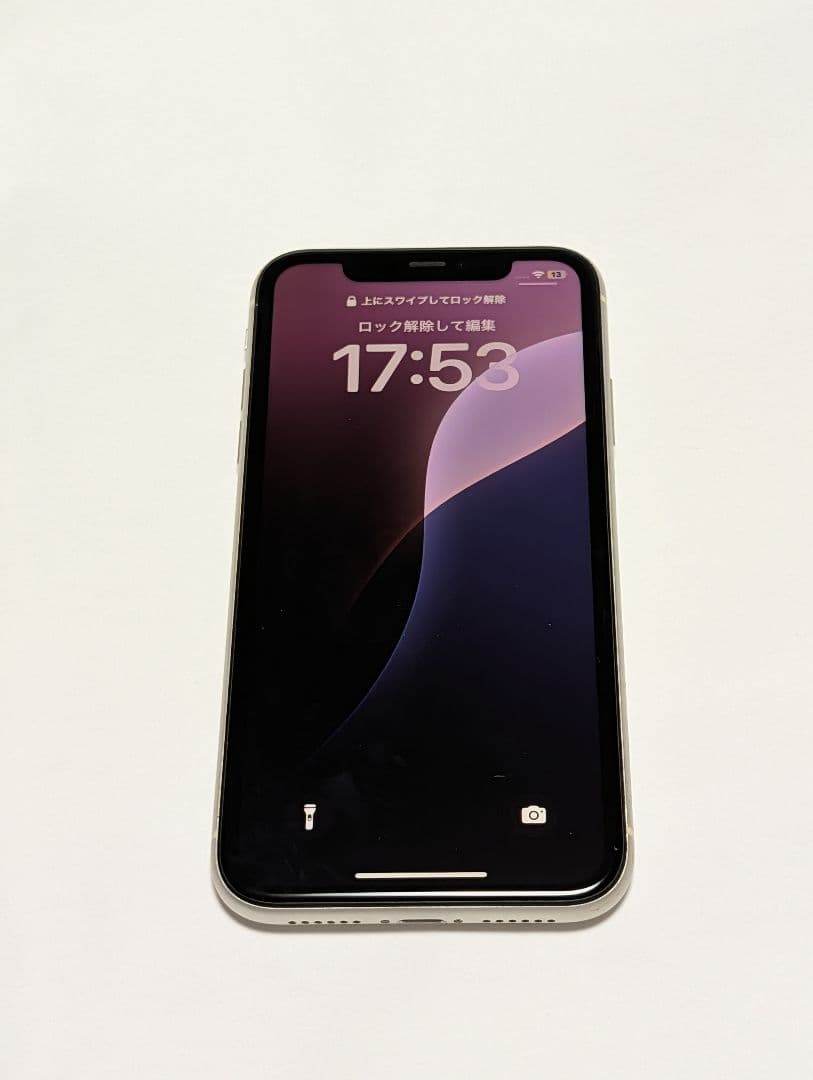 iPhone11　64GB ホワイト