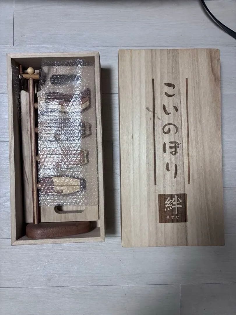 ササキ工芸 木製鯉のぼり 鯉のぼり（大）旭川ク ラフト sasaki こいのぼり