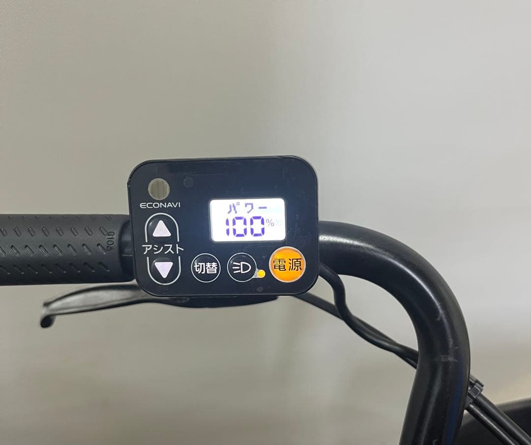 1年保証 新型　パナソニック　ギュット　gutto 紺色　電動アシスト自転車