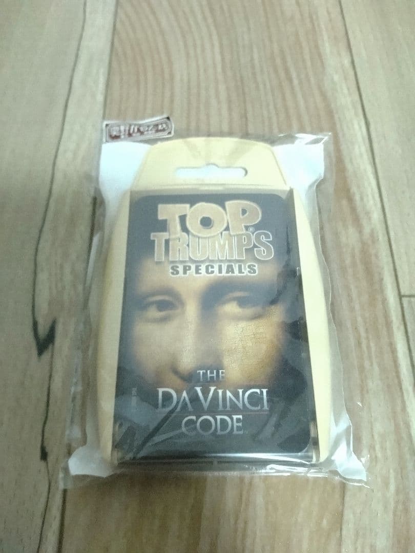 ダビンチコード カードゲーム