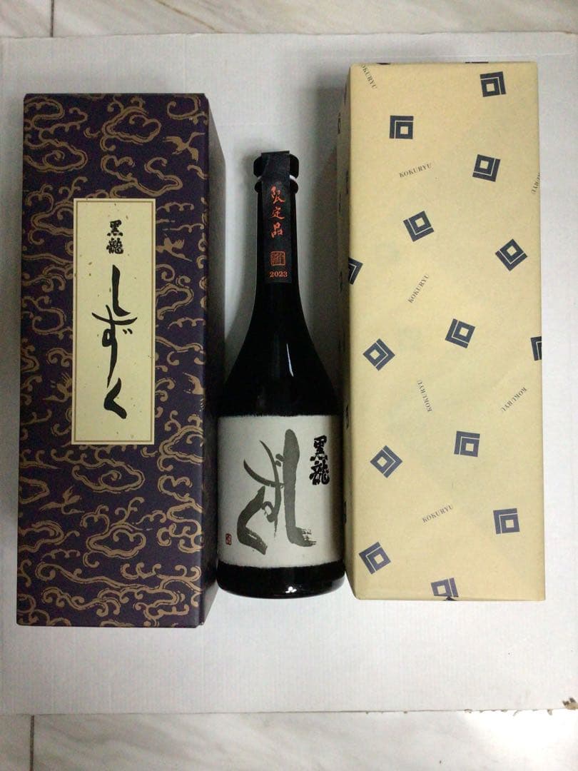 ku2　2本　黒龍 酒造　大吟醸　しずく 720ml 2025年6月製造