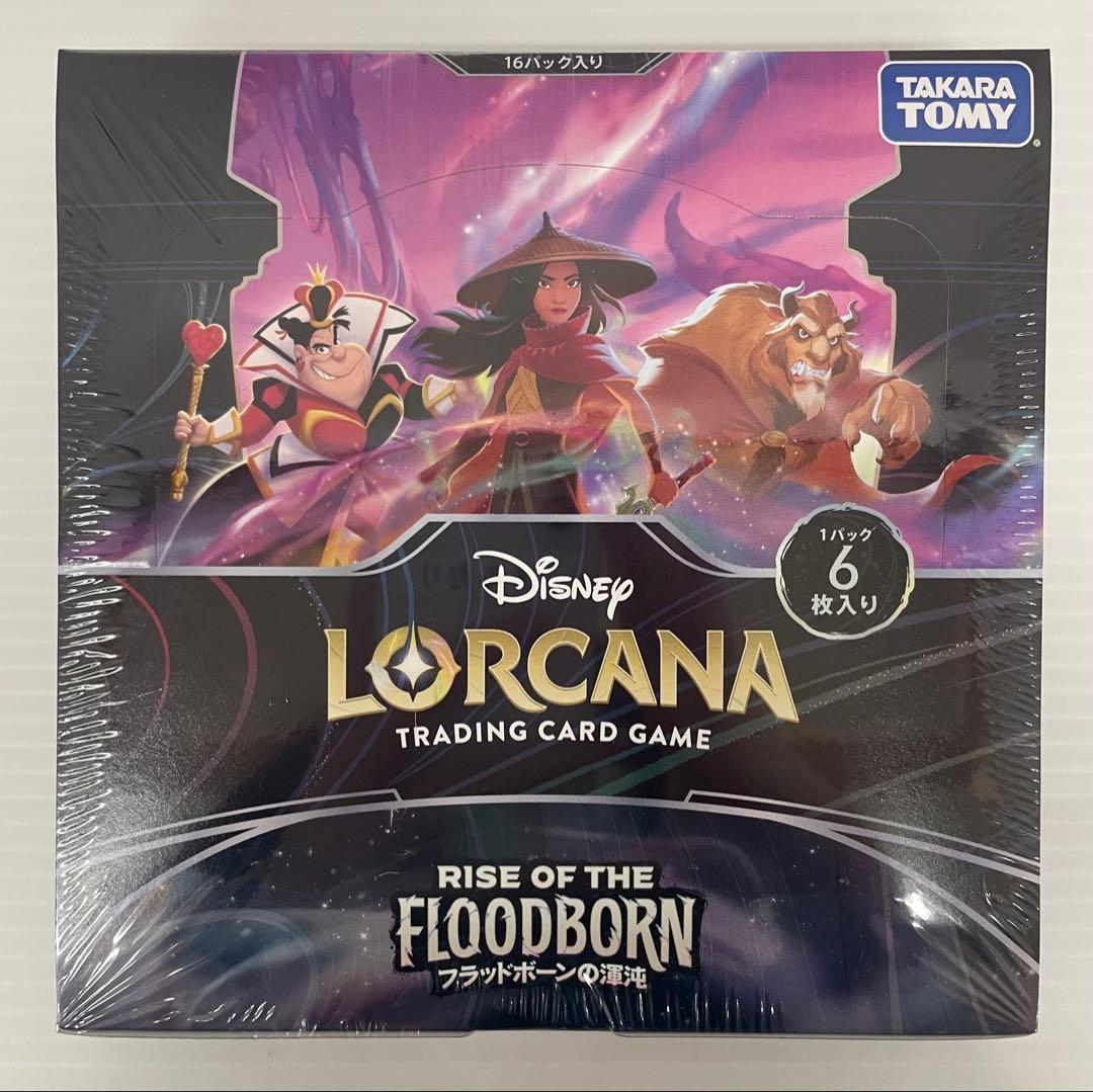 m*k様 kncard84-1675 ロルカナ　ブラッドボーンの渾沌　5BOX