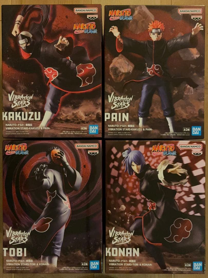 【匿名配送】NARUTO 疾風伝 暁 フィギュア コンプリート12体セット