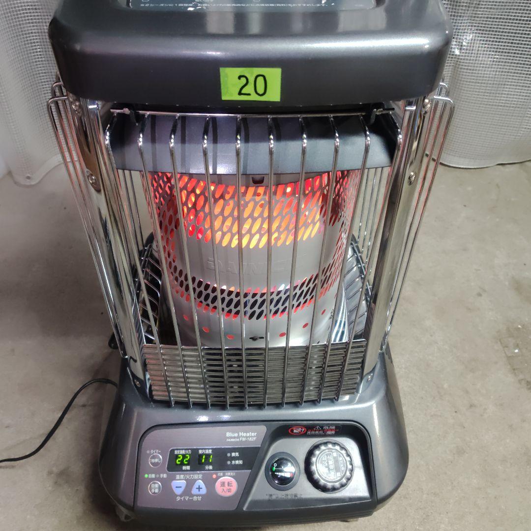 すぐ発送❕気化器 新品！送料無料 大型　ダイニチ　ブルーヒーターFM-１８２F⑳