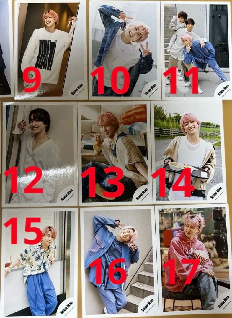 Man 佐久間大介 公式写真 即購入❌のためこの値段です