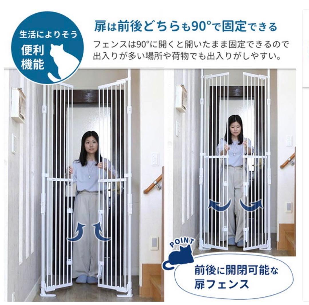 のぼれんニャン　バリアフリー3 ブラウン