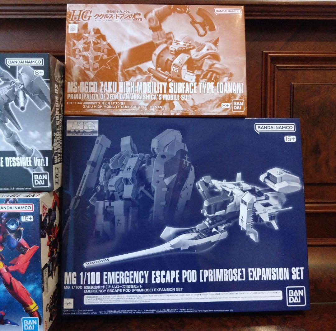 ガンプラ4体セット ファイヤーバルキリー・バイアランカスタム・ザク・プリムローズ