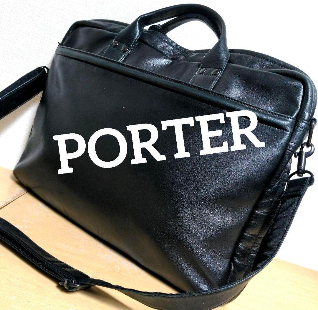 cc2 2way PORTER ビジネスバッグ ショルダーバッグ 黒 牛革