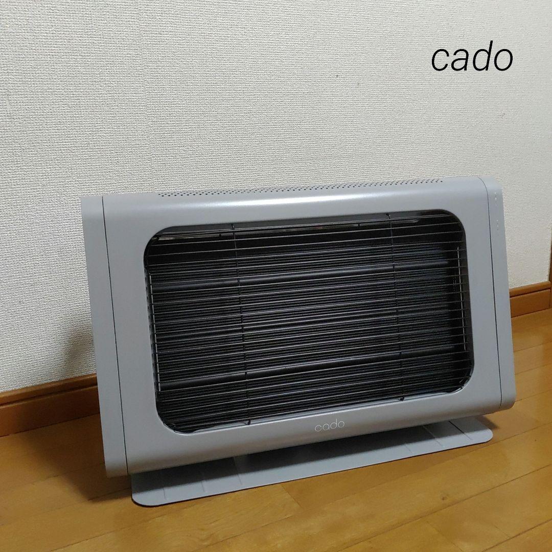 暖房器具　電気ヒーター　遠赤外線 　パネルヒーター　生活家電　カドー