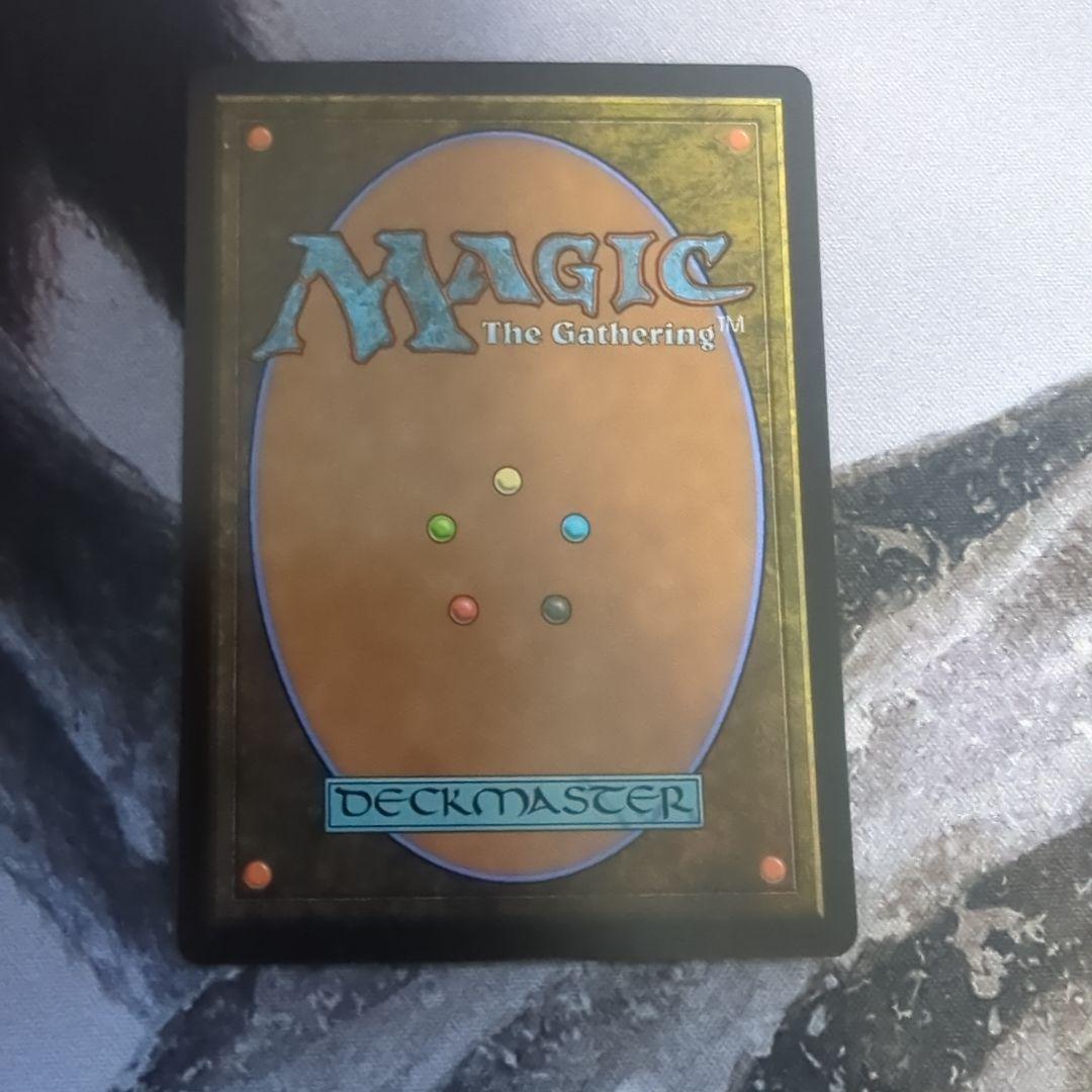 MTG ティファ・ロックハート　サージFoil　ボーダーレス