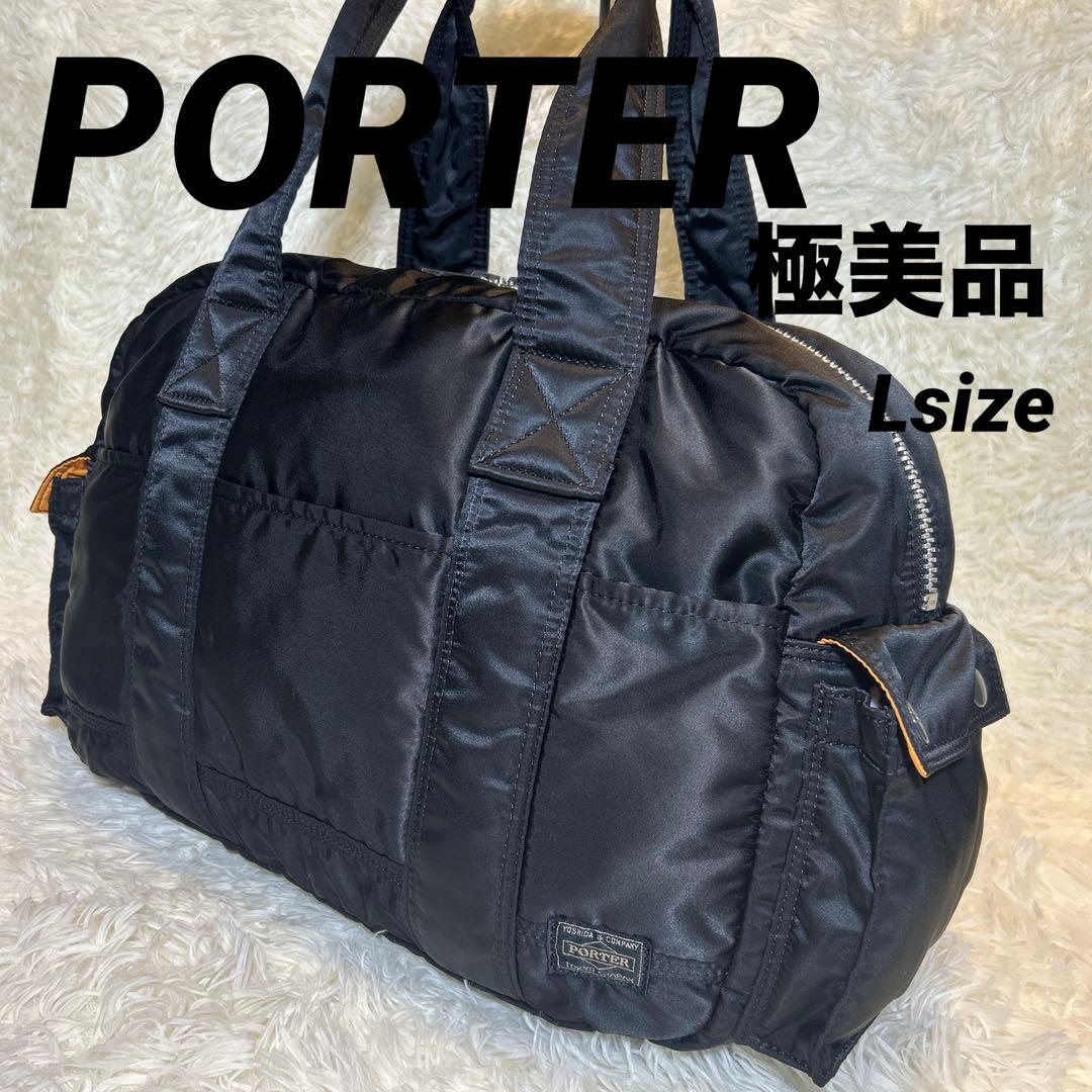 極美品✨入手困難品 PORTER ポーター タンカー ダッフルバッグ Lブラック