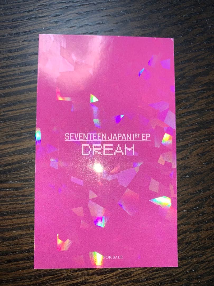 SEVENTEEN セブチ ドギョム DREAM ユニバ ラキドロ 当選