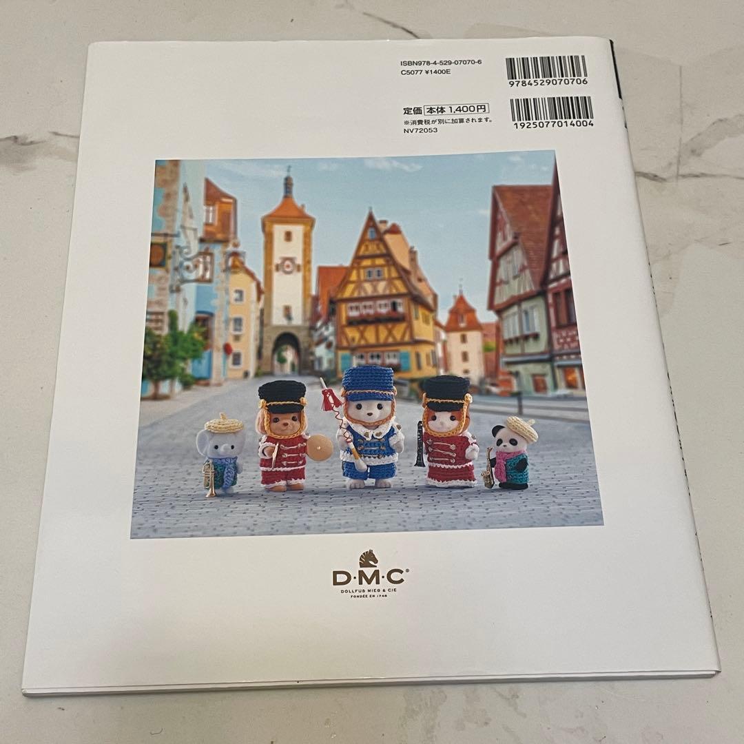 (3冊まとめ売り)シルバニアファミリー 着せかえソーイング