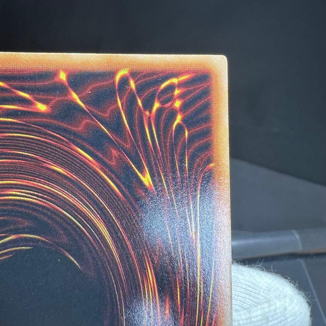 遊戯王OCG ブラックマジシャン