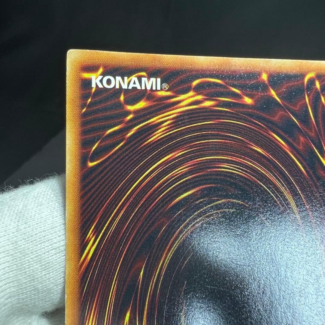 遊戯王OCG ブラックマジシャン