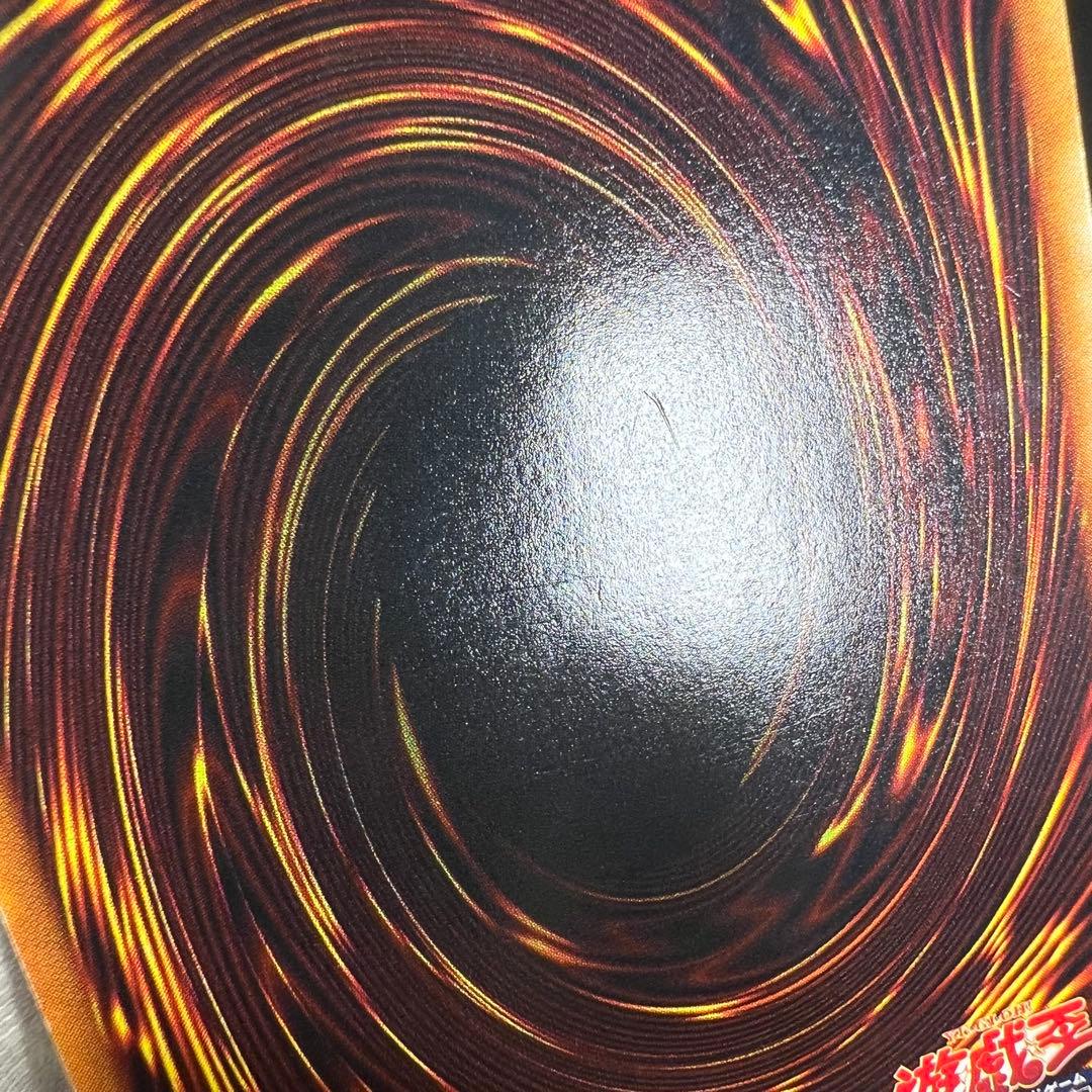 遊戯王OCG ブラックマジシャン