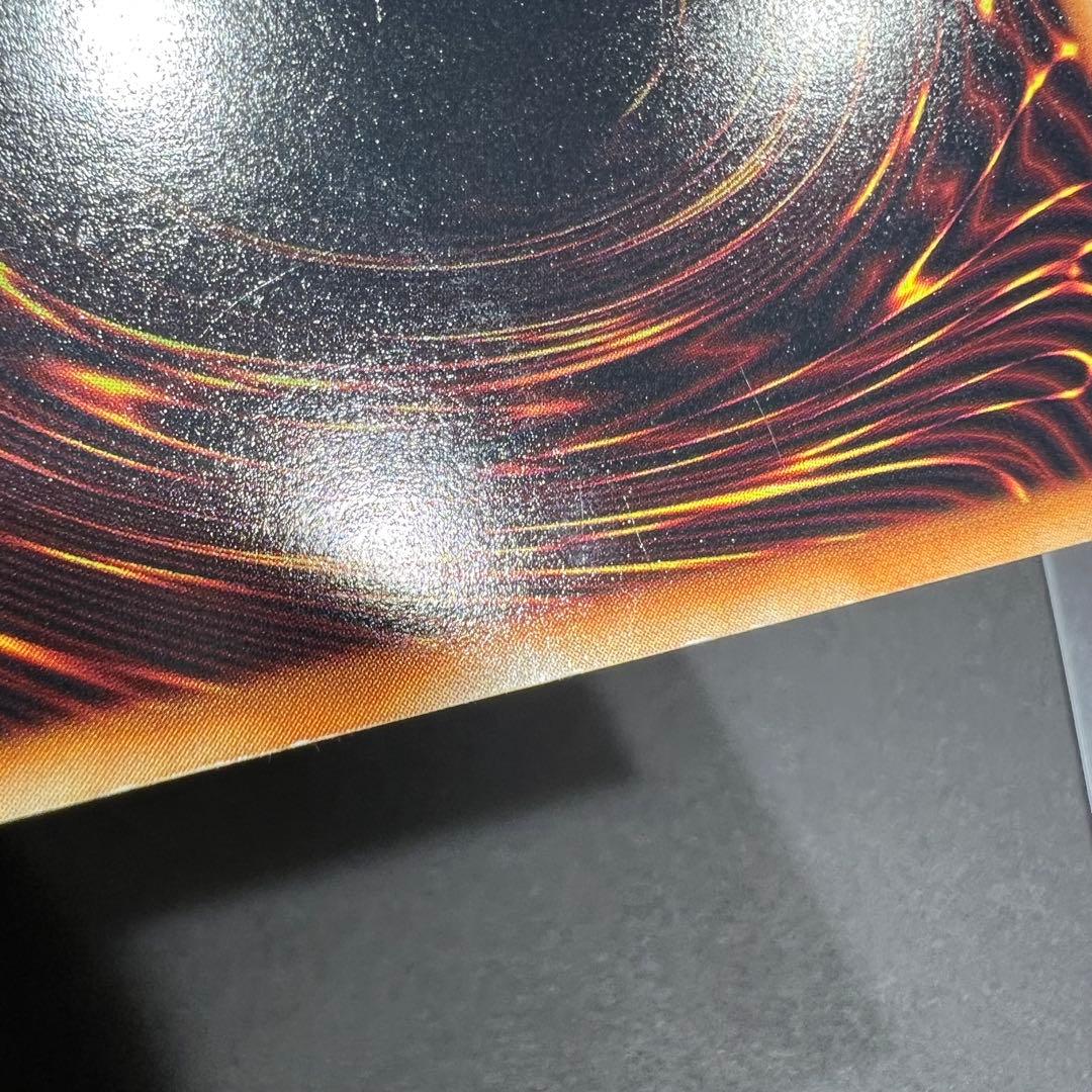 遊戯王OCG ブラックマジシャン