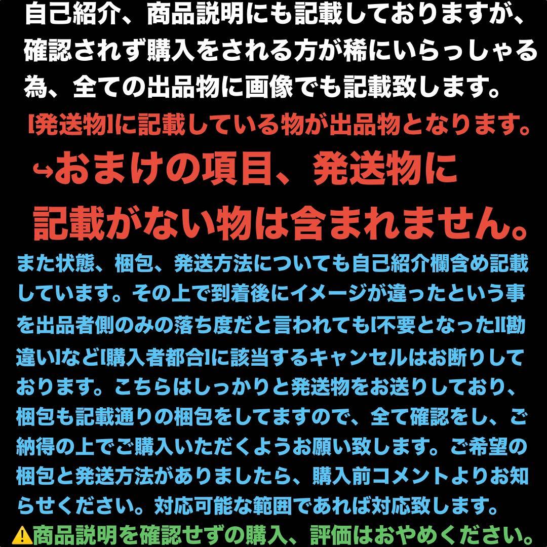 ベイブレードX ワルキューレボルトS4-70V ナイトメイル38-5BS 未開封