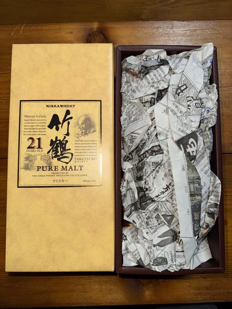 竹鶴 21年 ピュアモルト 700ml箱付き　新品ラベル剥がれなし