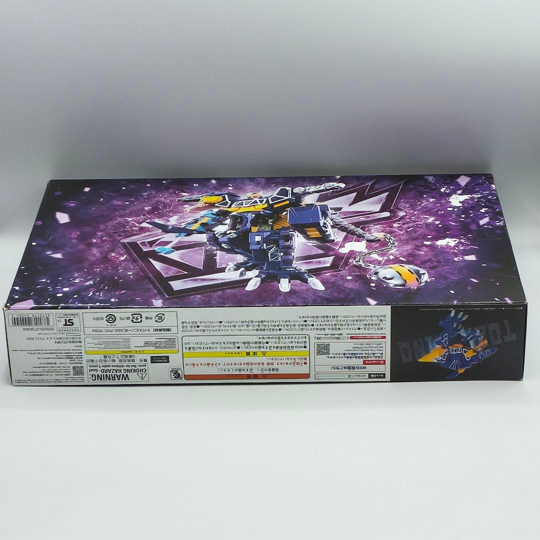 バンダイ 獣電戦隊キョウリュウジャー DXトバスピノ FULLACTION