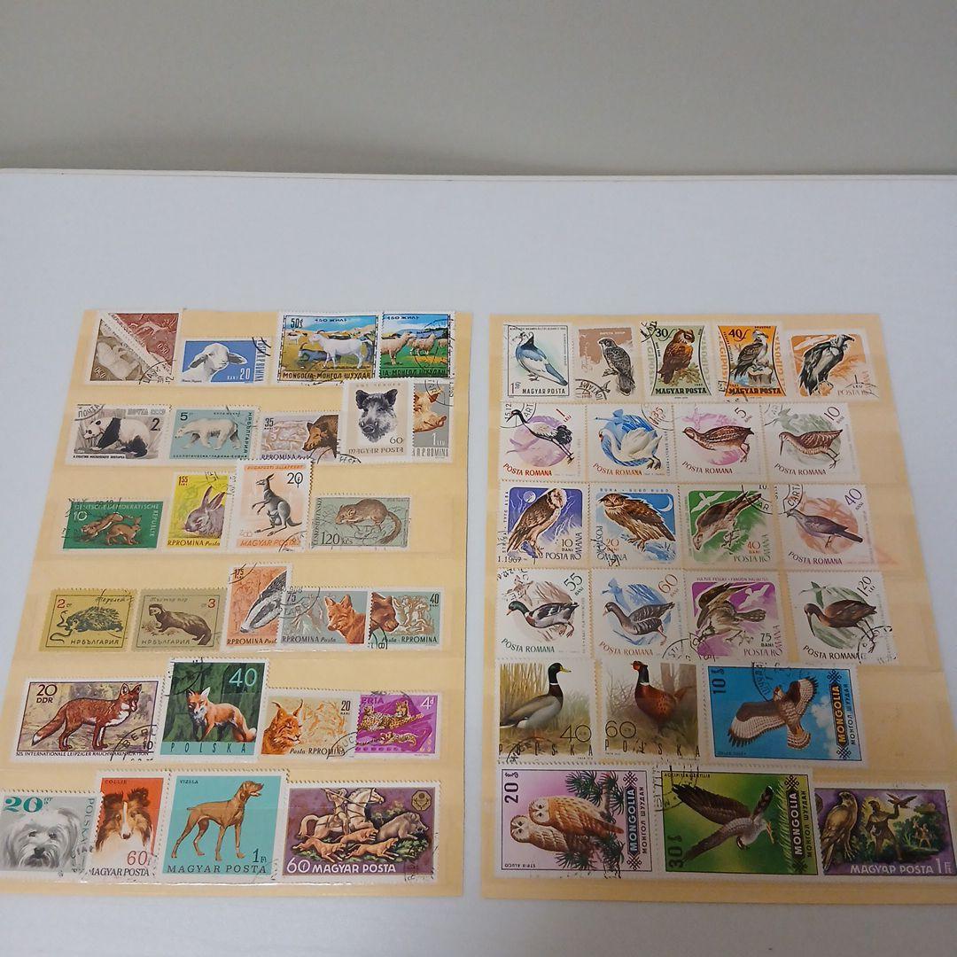 使用済切手コレクション 717枚エラー切手含む（日本・海外）